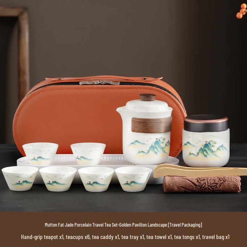 

Xunyi Coarse Pottery Travel Gongfu Tea Set
