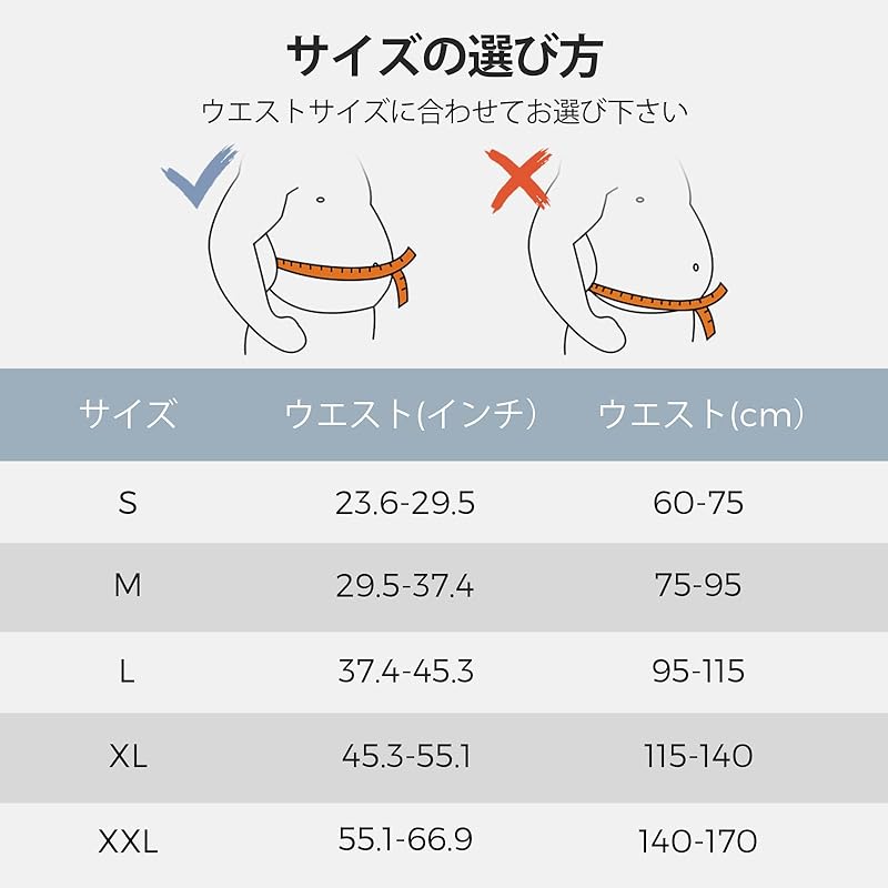 FREETOO bederní podpůrný pás [Technologie vyvinutá v lékařské oblasti] Vynikající prodyšnost pohodlný korzet Silná pevná podpora Nastavitelný