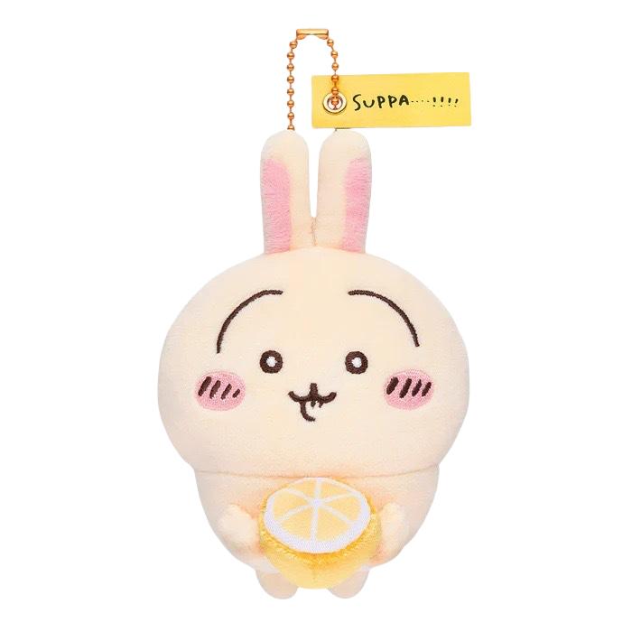 Chikawas Plush Toy Super Cute New Sour Lemon Series Pendant Cute Cartoon Hachiware Usagi Backpack Pendant Girl Gift