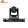 Rongxun RX T901 IP Video Conference Terminal (CN Version)