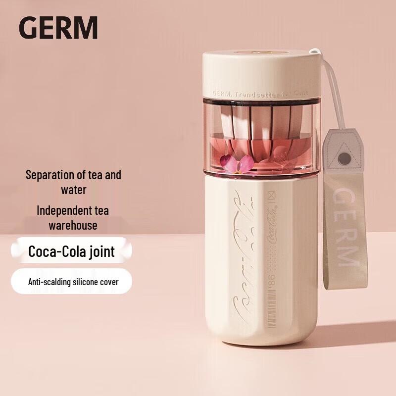 Germ 450ml Ceramic Tea Infuser Mug