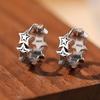 925 Sterling Silver Vintage Earrings For Women Trendy Simple Vintage Star Earring Jewelry Prevent Allergy Party Accessories Gift