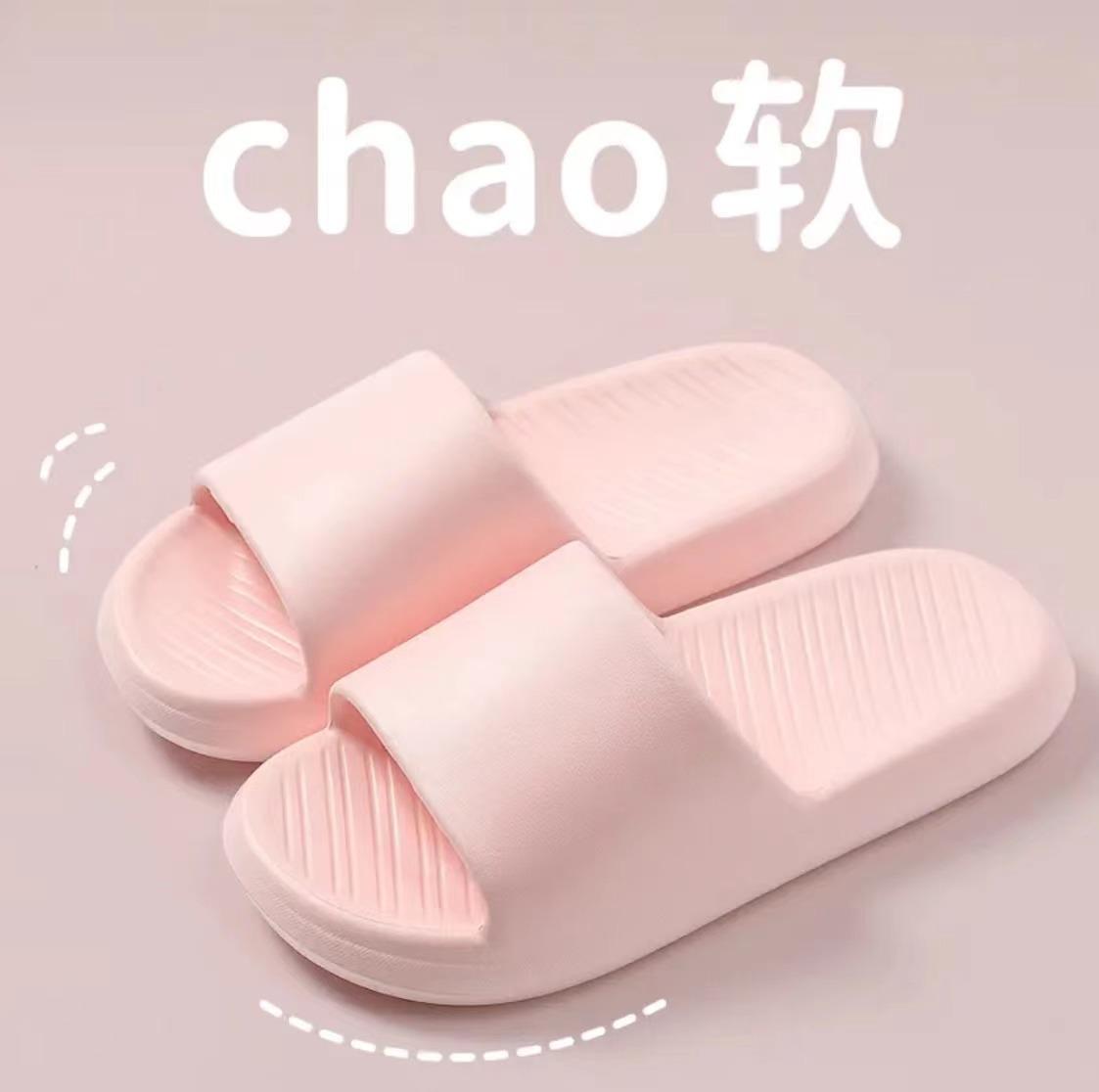 

Новий домашній інтер єр тапочки EVA ванна ванна кімната перетягніть і наступіть на лайно нековзке зносостійке готельне взуття 40-41 рожевий