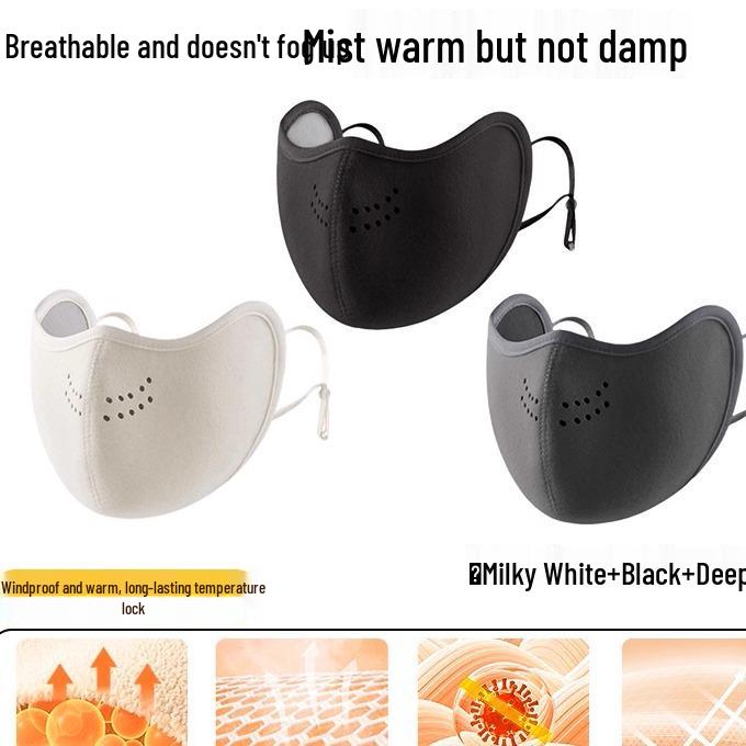 Set of 2 Autumn & Winter Women's Embossed Satin Xiangyun Yarn Warmers