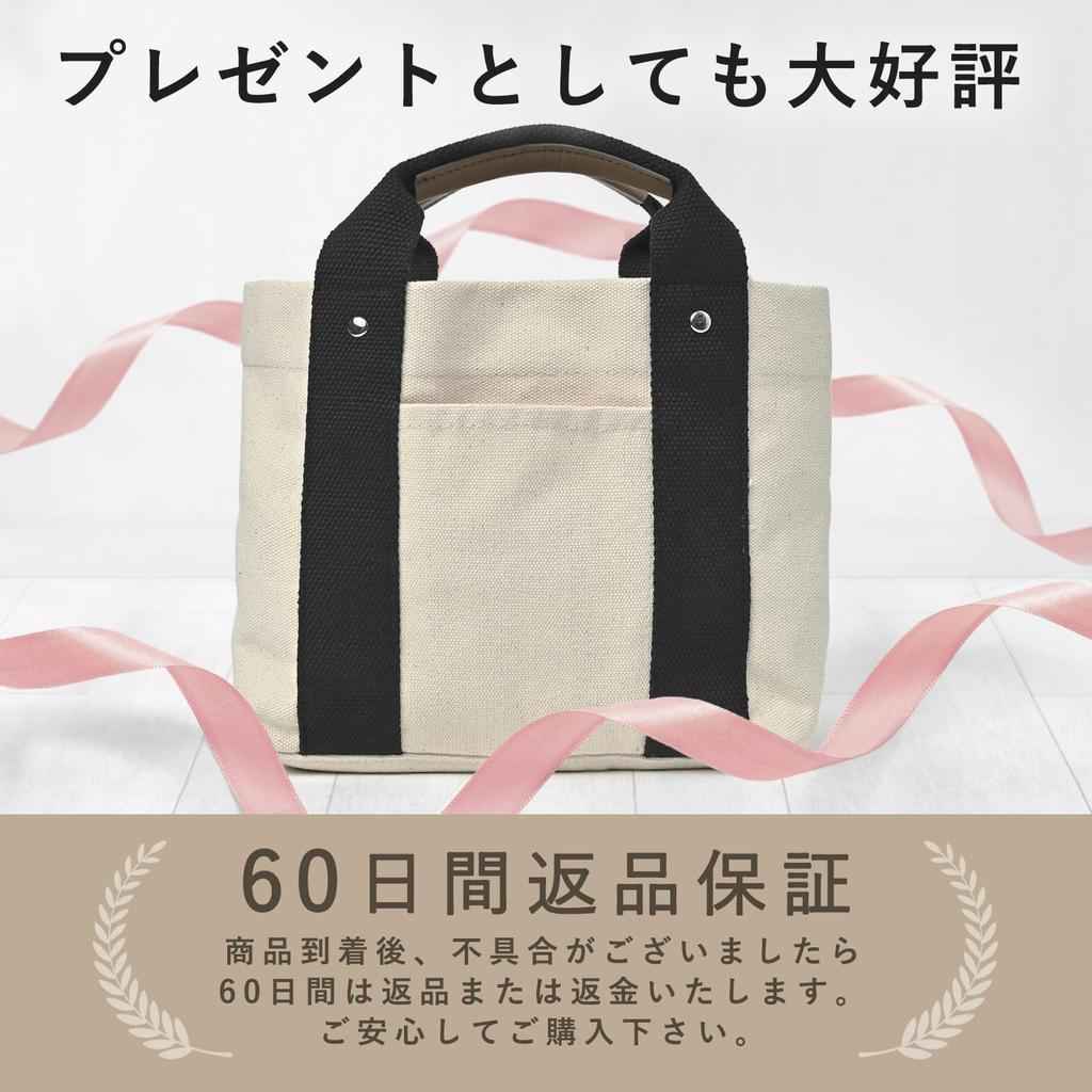 QUARE Mini Tragetasche für Herren und Mehrere Große Stoff-Canvas-Tasche x Damen, Canvas, Taschen, Fassungsvermögen, Fächer, Beliebt, Klein, Schlicht, (Elfenbeinschwarz)