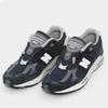 New Balance Galleria New Balance 25ss New Val 991v2 Made In Uk Public Sneakers U991nv2