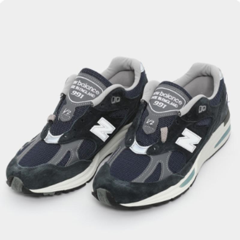 New Balance Galleria New Balance 25ss New Val 991v2 Made In Uk Public Sneakers U991nv2
