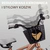Rower Dziecięcy 16 Cali Dla Chłopca Prowadnik Kółka Boczne Koszyk Verdant Rowan Cappuccino