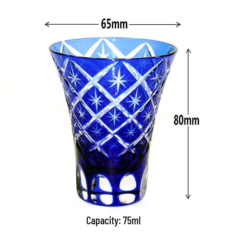 

Hand-carved Edo Kiriko Japanese Sake Cup