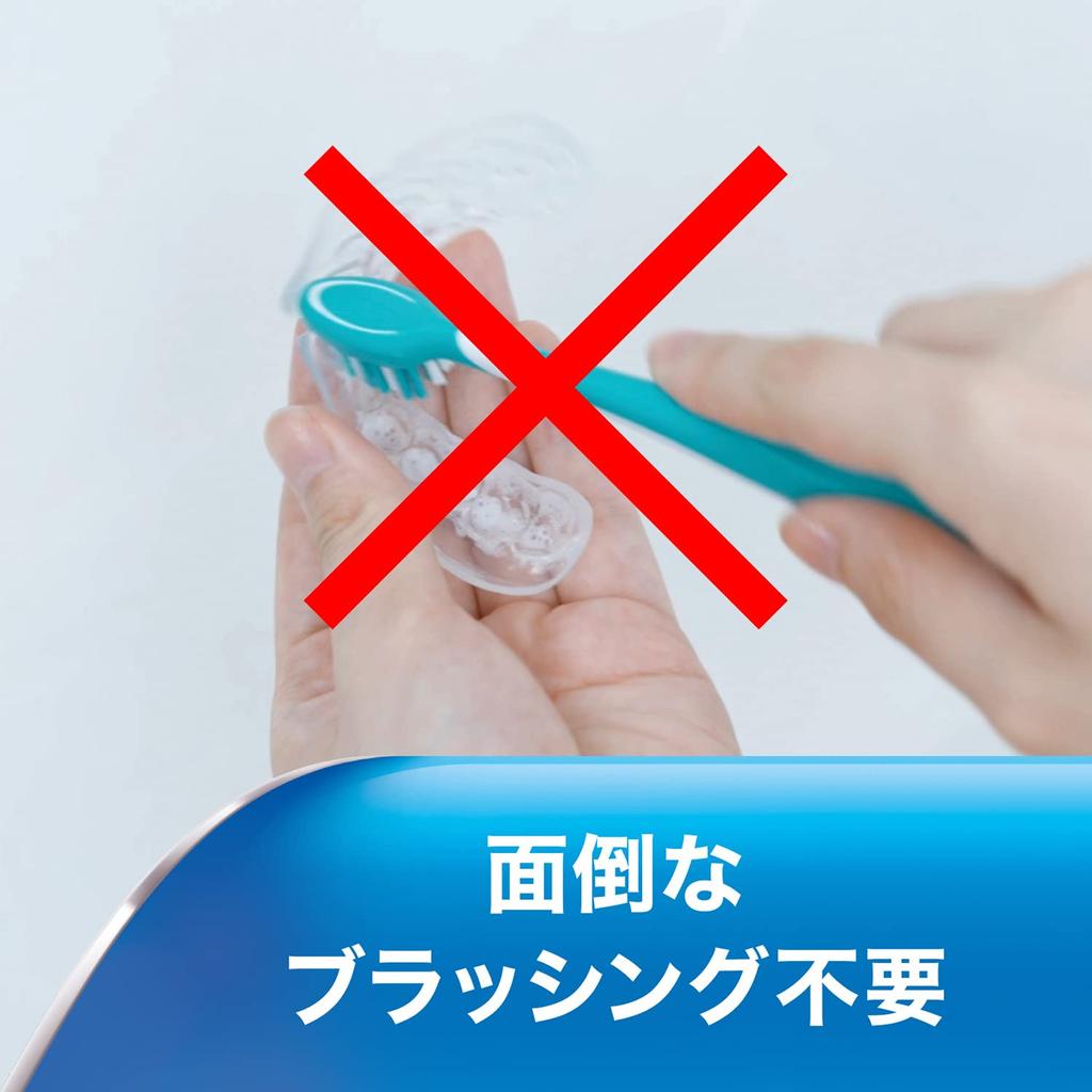 Polident Dental Lab Ultrasonic Denture Cleaner For Bruxism Mouthpieces and Retainers (Guards)