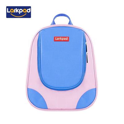 Lark Pad 967 Kids' Lightweight Kindergarten Backpack
