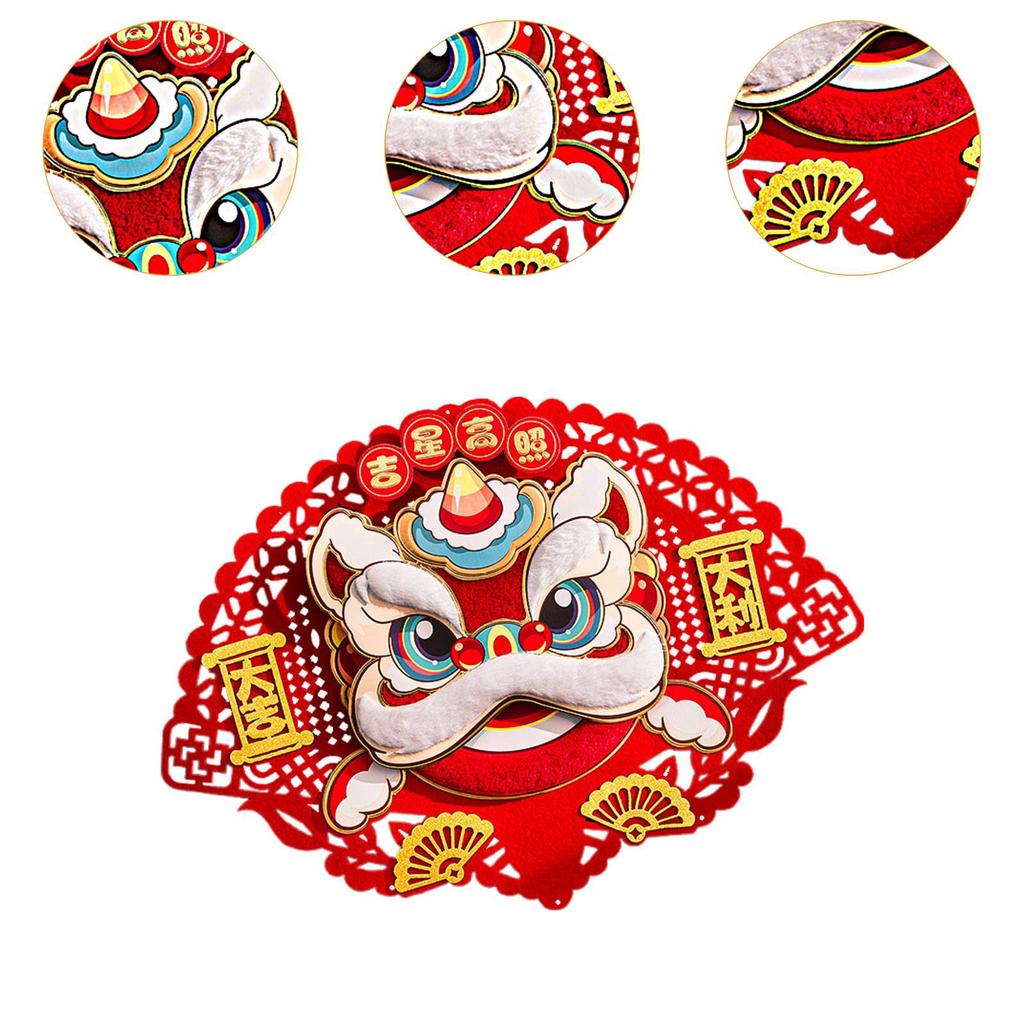Spring Festival Fan Shaped Lion Dance Door Decoration 33x50cm Multifunctional Flocked Fabric for Festival Party Supplies