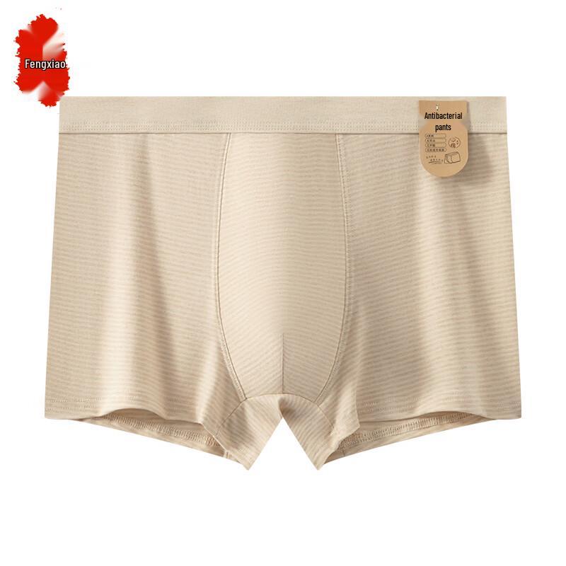 Men s Breathable Plus Size Boxer Briefs 2XL