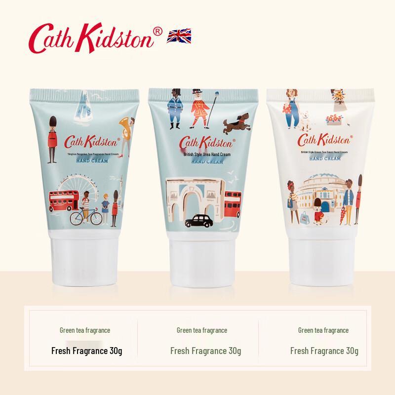 Cath Kidston Green Tea Hand Cream Gift Set