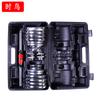 Shiznia Adjustable Cast Iron Dumbbell Barbell Set