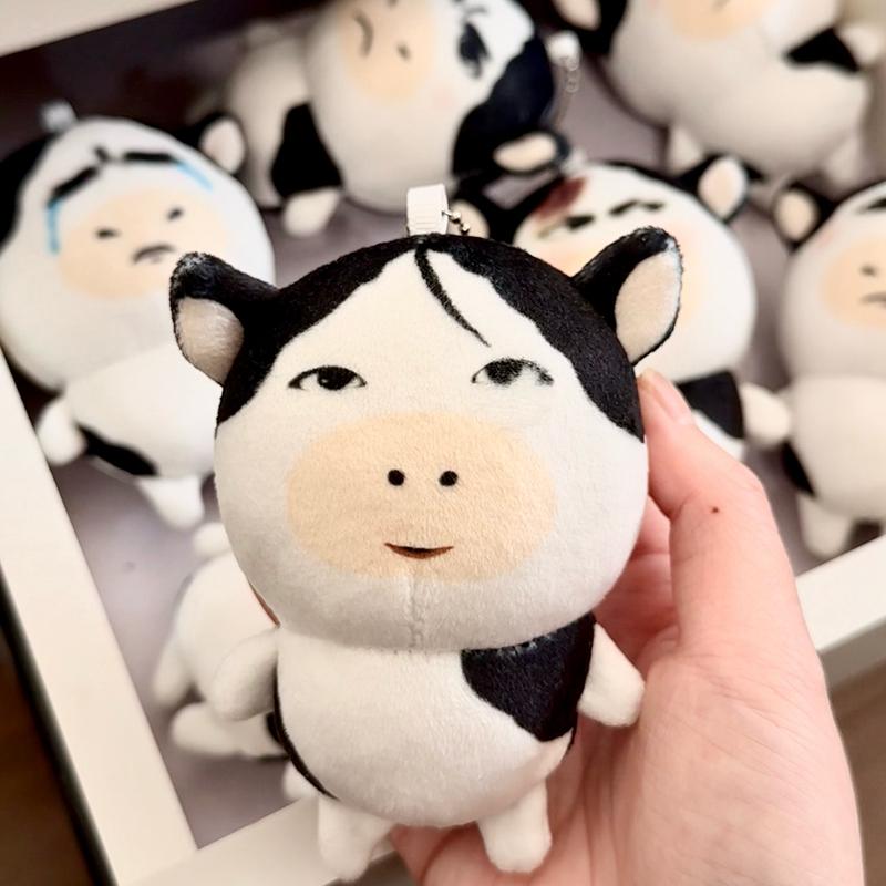 1020Cm Funny Emotion Animal Plush Toy Stuffed Kawaii Cow Panda Small Plushie Gift