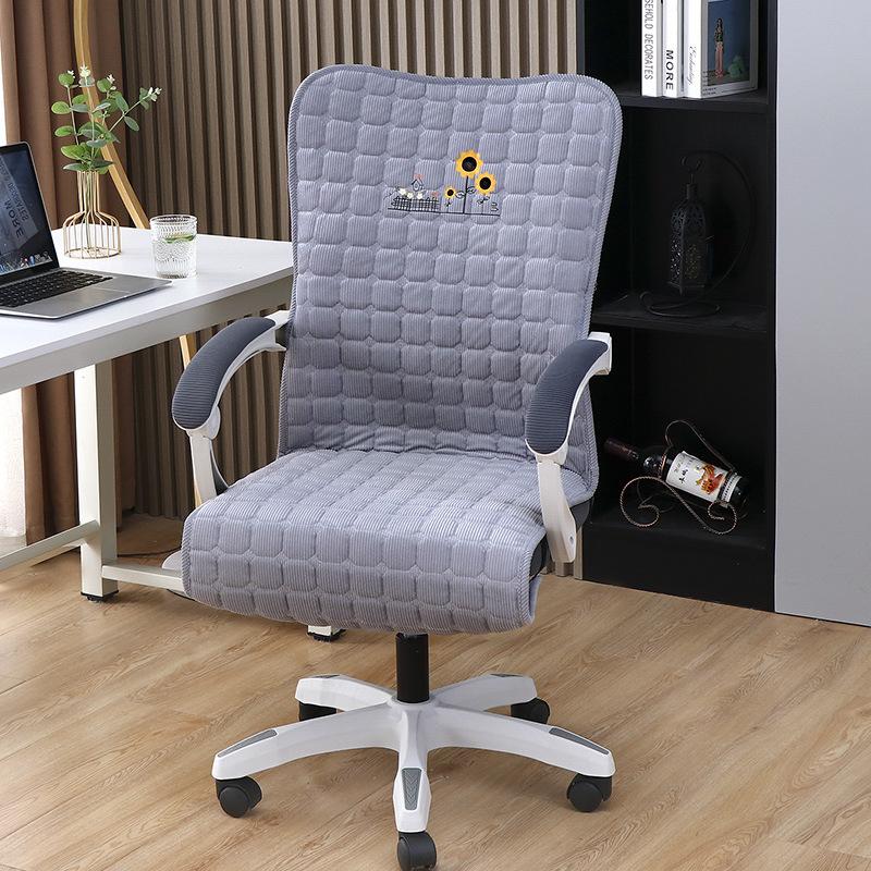 Ergonomic Chair Cover Breathable and Thickened Four Seasons Universal Computer Swivel Chair Headrest Backrest E-sports Protective Chair Cover