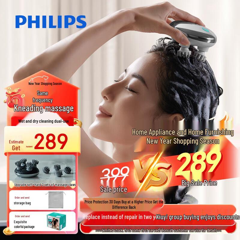 Philips Smart Electric Scalp & Head Massager
