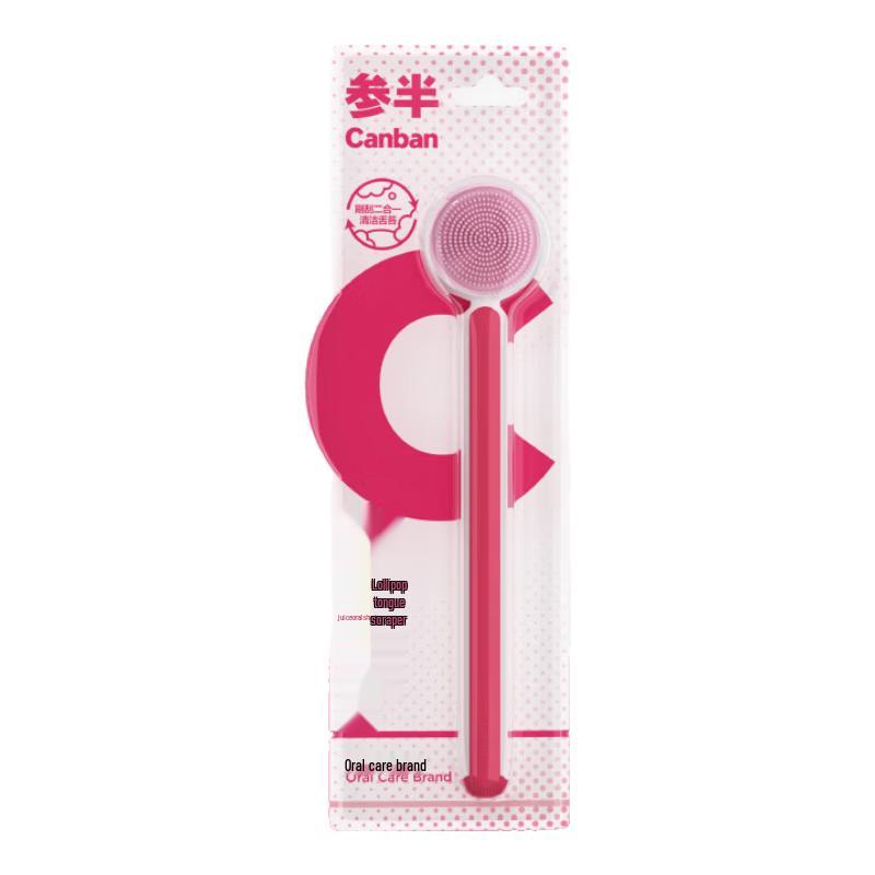 Samban Lollipop Tongue Cleaner