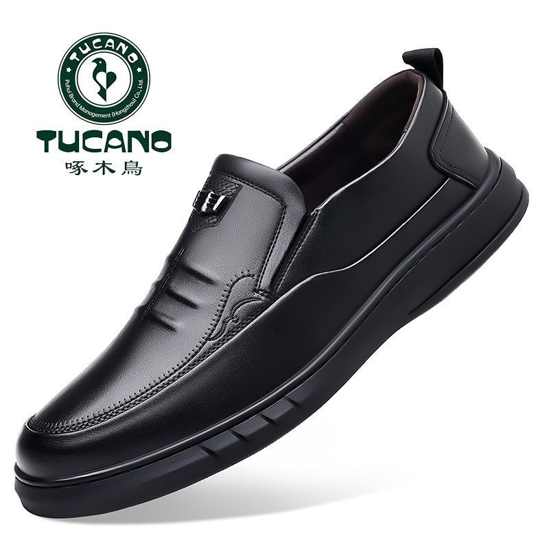 

Туфли Hy woodpecker из натуральной кожи, мужские деловые повседневные туфли, туфли для вождения с одной педалью, мягкая подошва, нескользящая и износостойкая, для папы 44 чёрный