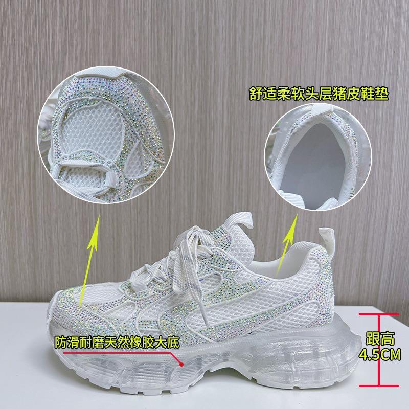 thick-soled dad shoes women's summer new breathable sports shoes women's thick-soled heightening shoes high-value rhinestone women's shoes