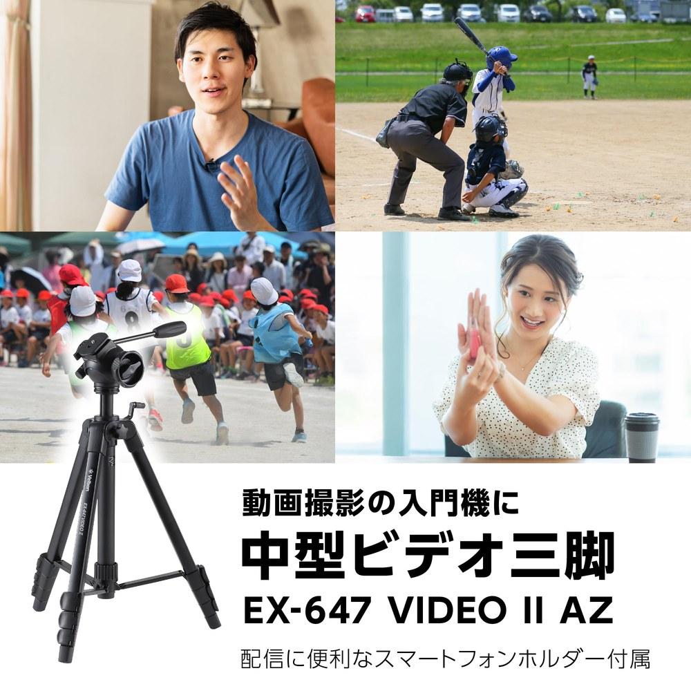 Velbon EX-647 Video Tripod 4-Section Steel Oil-Free Head Remote Control Smartphone Holder Suitable for Video Photography VLOG Recording