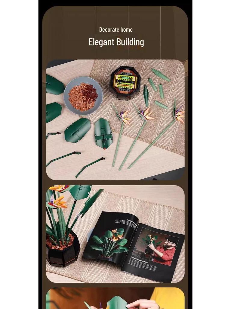 LEGO-Compatible Flower Bouquet & Bird of Paradise Building Blocks: Elegant Living Room Decor and Gift for Men, Women, and Couples