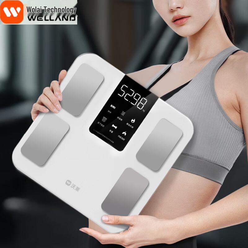 ICOMON Smart 4-Electrode Body Fat & Weight Scale (CN version)