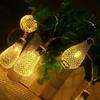 20led Battery Operation Led String Metal Drip String Lights Patio Wedding Party Christmas Light