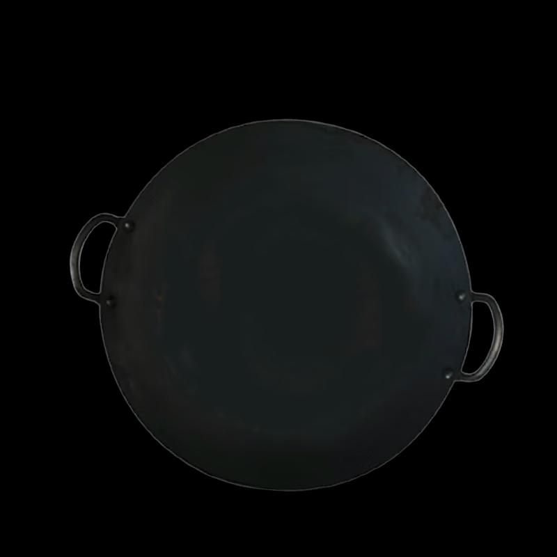 Fuchengxing Stainless Steel Double Handle Wok
