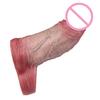 ORALSX Kleine Größe Penisverlängerer 5 Zoll Gliedmanschette Wiederverwendbare Kondom Hohl Dildo Silikon Penisverlängerer für Männer Kleiner Penis