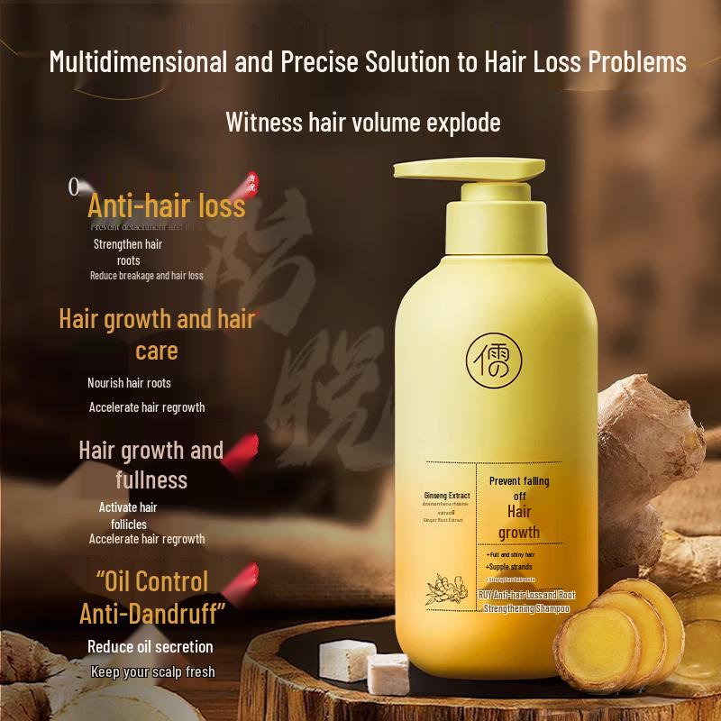 RUYI Anti-Hair Loss Hair Growth Shampoo