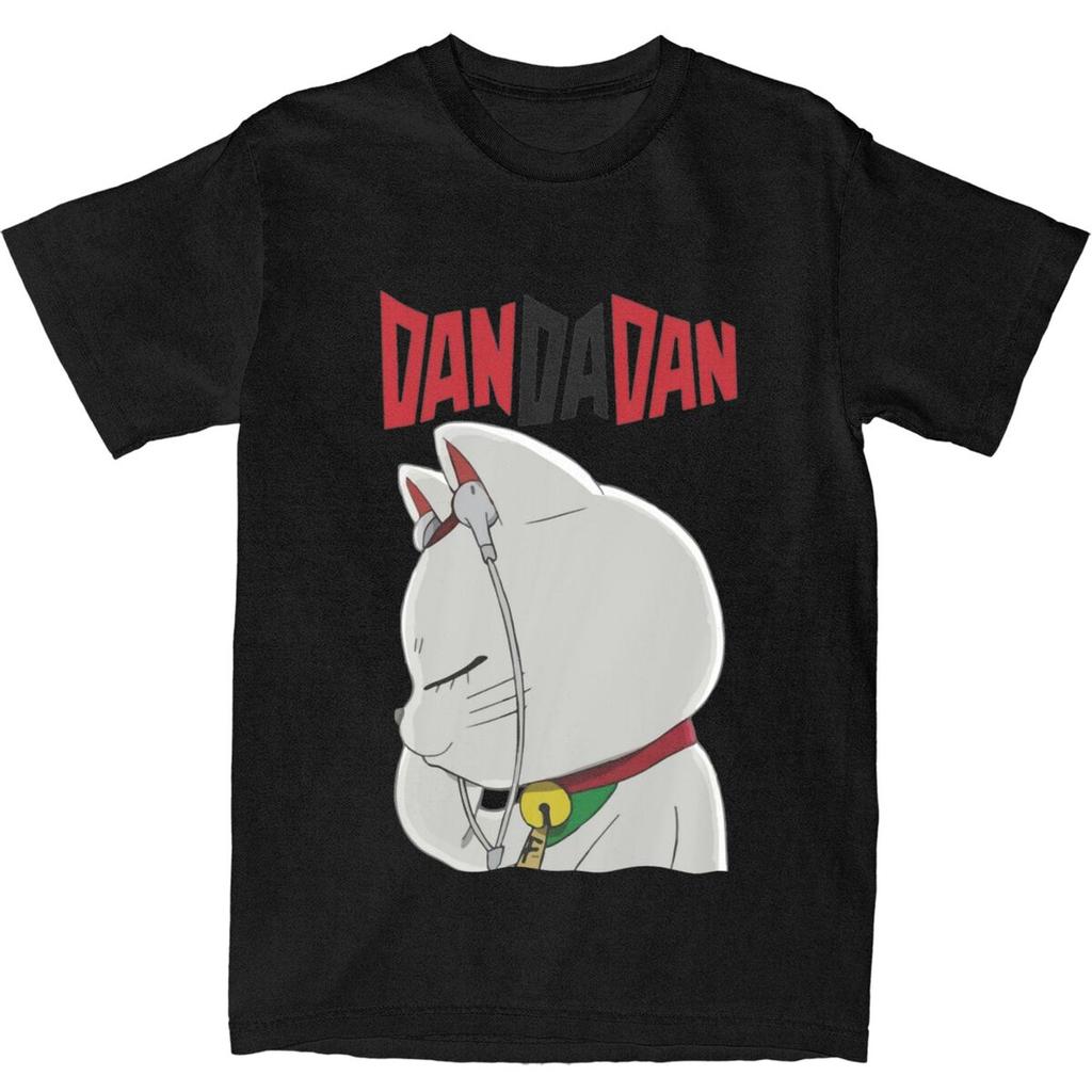 Men Women New Arrival Kawaii Turbo Granny Dandadan Tee T Shirt 100% Cotton T-shirts Clothing