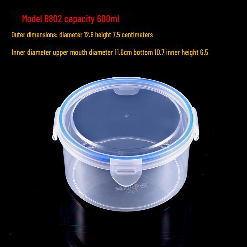 Jiemengzhe Round Food Storage Container