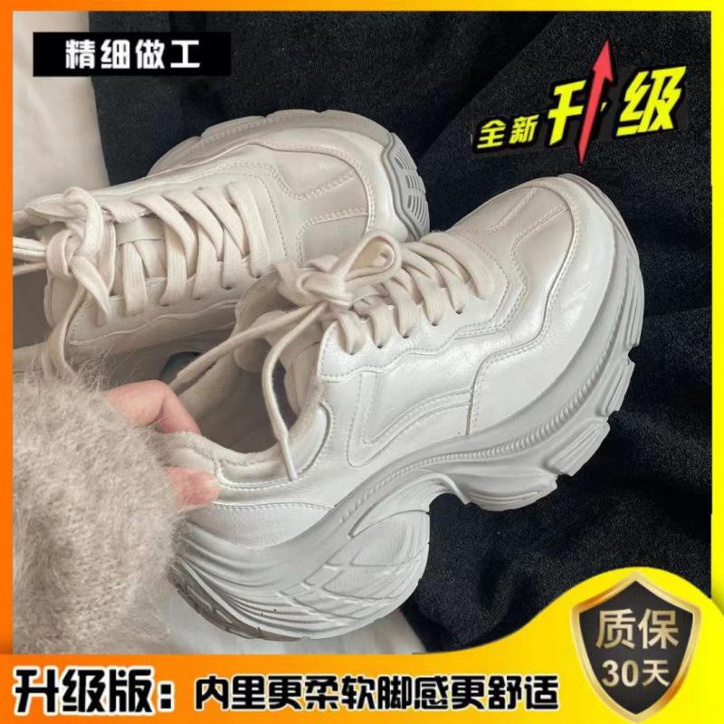 

2025 spring new white moonlight, old feeling, polished thick sole, increased height 6cm small sports dad shoes women 35