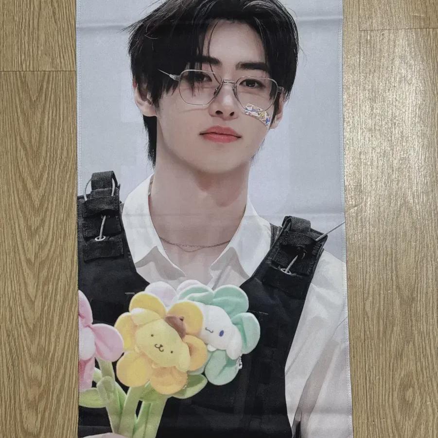 

Enhypen Sunghoon Slogan