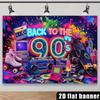 2D plane background fabric for a 90s-themed party, made of polyester material, water-resistant and durable.