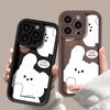 Lucky Bunny for iPhone17PorMax Mobile Phone Case 17 Apple 16 Matte 14/15 High Value 13