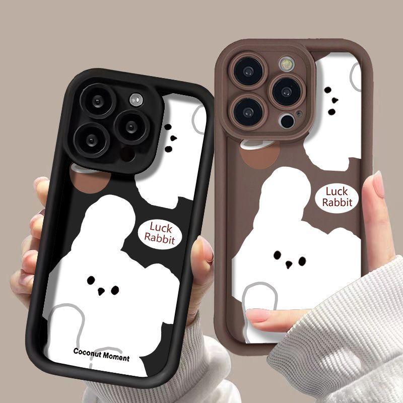 Lucky Bunny for iPhone17PorMax Mobile Phone Case 17 Apple 16 Matte 14/15 High Value 13
