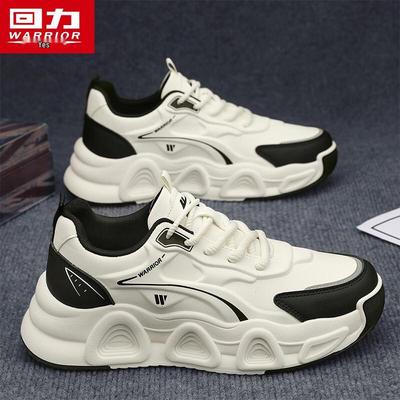 Calzado para hombre – Zapatillas deportivas
