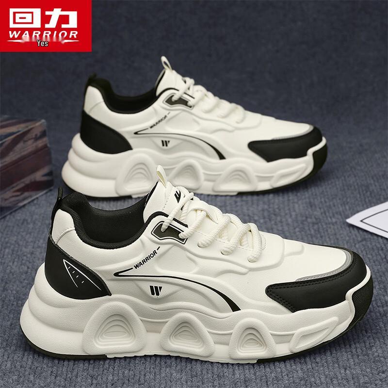 Warrior Men s Q326N Casual Chunky Sneakers 41