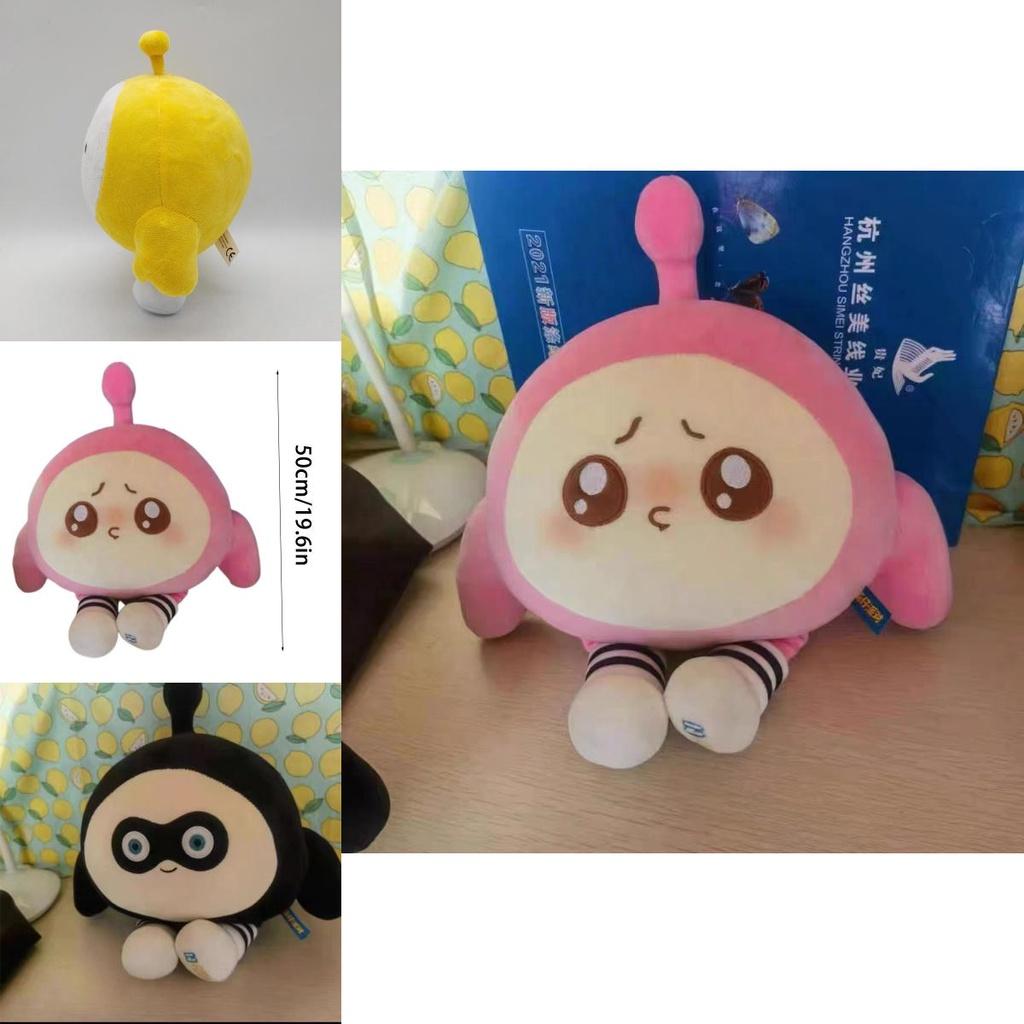 Peluche Eggy Party Peluche Bambole Bambini Regali di Natale Compleanno Collezionabile