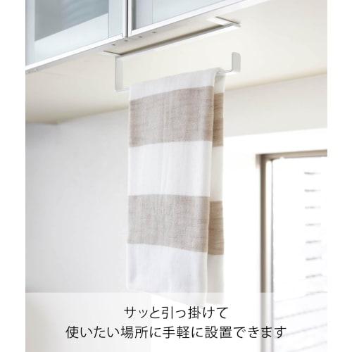 Yamazaki Kitchen Paper & Towel Hanger, Tower, White, 7513