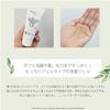 Basic Cleansing Gel 100ml [Foaming gel for gentle cleansing no double cleansing required]