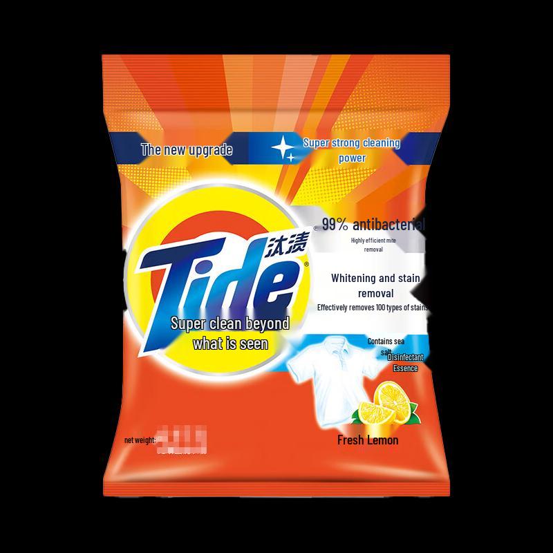 Tide Whitening & Stain Removal Laundry Powder