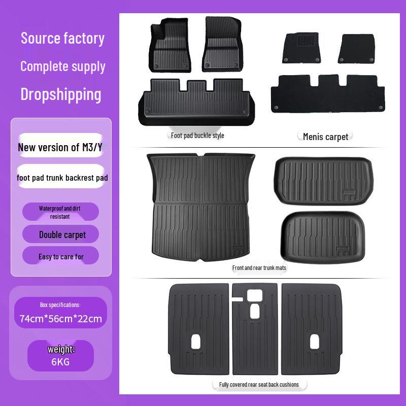 Tesla Model 3/Y Floor Mats & Trunk Mat Set - New Version