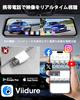 2025 Upgraded 4K Mirror-Type Dash Cam [WiFi + Reinforced Rear] 10-inch Mirror-Type Dash Cam with Front and Rear Cameras, Extendable, Ultra-Clear Night
