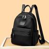 A Large-capacity Backpack for Female Students' Casual and Fashionable Commuting Casually
