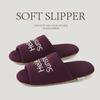 Silent silent slippers women's indoor home household one-word drag does not hurt the floor soft bottom couple four seasons cool slippers men