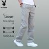 Men's Loose Fit Straight-Leg Casual Pants
